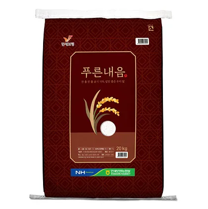 만세보령푸른내음 쌀(20Kg/EA) 친들쌀 상등급 백미