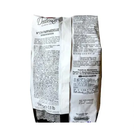 그라노로 파파델레(134번_0.9mm 500g/EA) 이미지