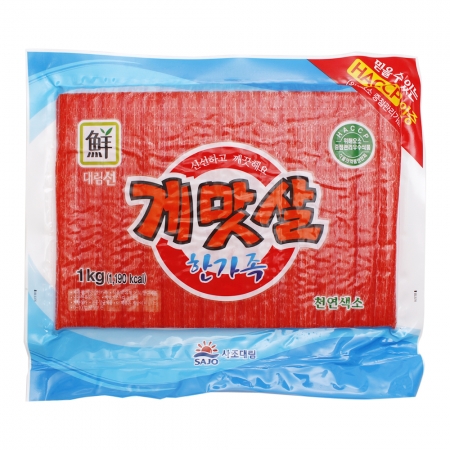 한가족 게맛살(1Kg/EA)