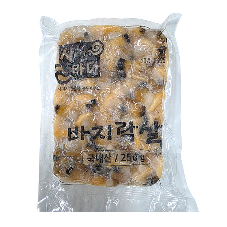 바지락살(250g/EA)