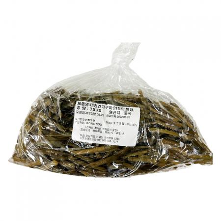 건고구마순(6cm절단_염장_데친것 KG)/중국산