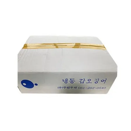 갑오징어(Whole_300~500g/마리 5Kg/BOX)/인도네시아산