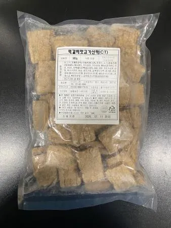 오뚜기 떡갈비맛고기산적(70G*14입 980g/EA)