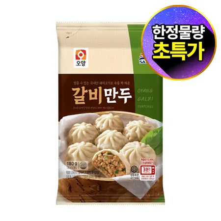 ★초특가★ 사조오양 갈비만두(30g*6입 180g/EA)