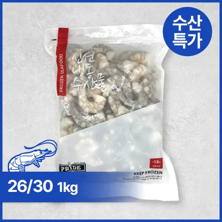PRIDE 냉동새우살(바나메이_PD_26~30 1Kg/EA) 냉동새우 새우