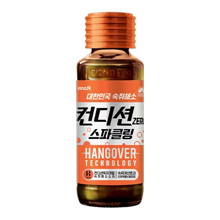 컨디션 스파클링제로(100ml*10입 1Kg/EA)