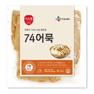 이츠웰 사각어묵(74어묵_5무첨가 1Kg/EA) 어묵 오뎅 [원산지: 상세설명참조]