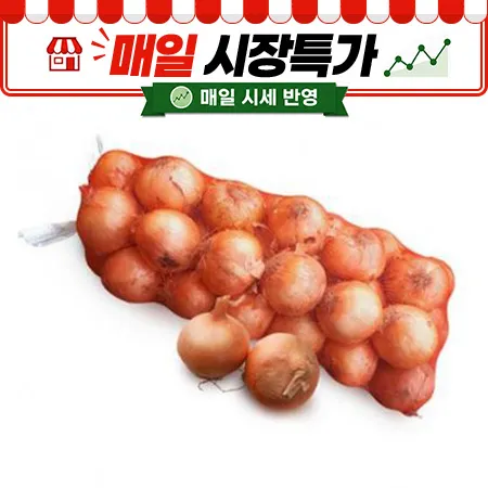 ★매일시장특가★ 피양파 (중국산 15kg/망)
