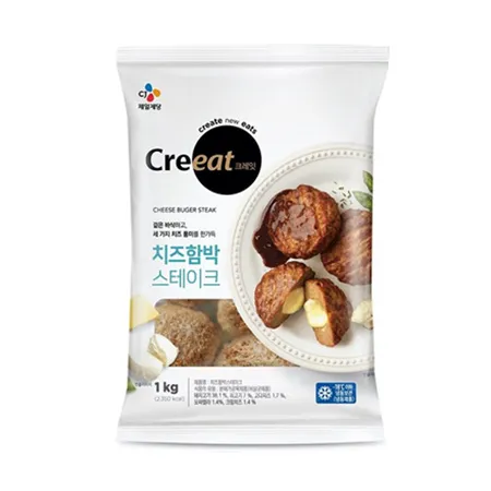 ★제당 초득가★크레잇 치즈 함박스테이크(NEW_100g*10입 1Kg/EA) 이미지