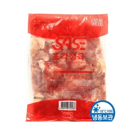 사세 조각정육(닭다리살100% 2Kg/EA)