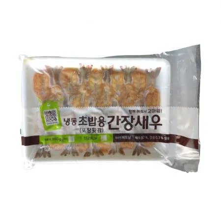 초밥용간장새우(8g*20미 160g/EA)
