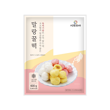시루조아 3색말랑꿀떡(개별포장_20G*2입_15봉 600g/EA)