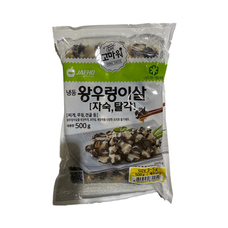 재호 논우렁살(자숙_3-5g/마리 500g/EA)