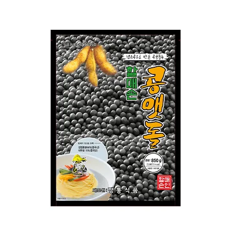 할매손 콩가루(콩맷돌_검은콩 850g/EA)