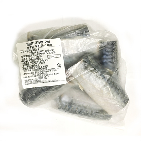 고등어(내장제거_90~110g/토막_평균100g 구이용 100g/EA)