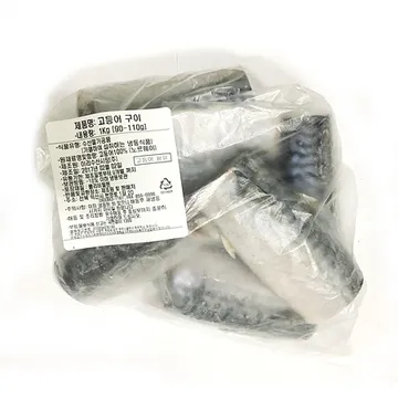 고등어(내장제거_90~110g/토막_평균100g 구이용 100g/EA)