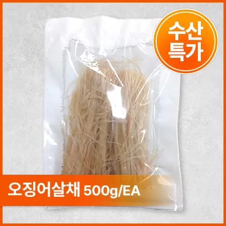 ★수산특가★오징어실채(500g/EA)