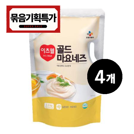 ★묶음기획★ 이츠웰 마요네즈(골드_스파우트팩 3.2Kg/EA)*4팩 [원산지: 상세설명참조]