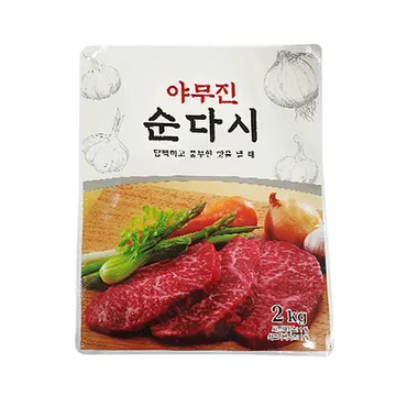 야무진 쇠고기다시(자품_순 2Kg/EA) 소고기다시 실속다시 식자재 [원산지: 상세설명참조]