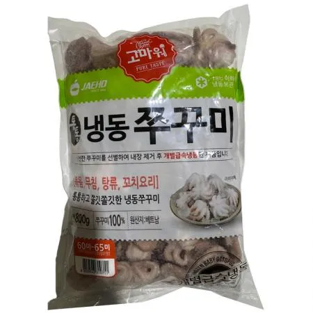 JH 주꾸미(IQF_60-65미 800g/EA) 쭈꾸미