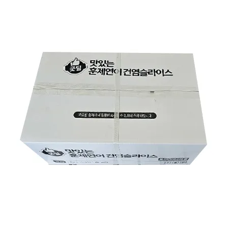 ♥첫구매♥ 굿딜 훈제연어(건염_슬라이스_1kg/미_정량 1Kg/EA)