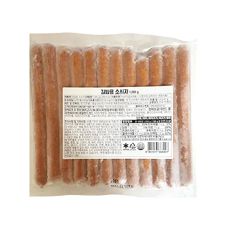 진주햄 후랑크 소시지(김밥용 1Kg/EA) 소세지