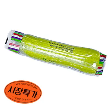 ★매일시장특가★ 애호박/1개/상/국내산/호박 초특가 채소 야채 호박