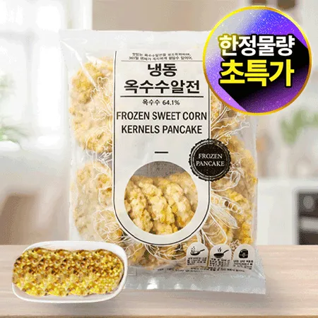 글로벌냉동 옥수수알전(70g*14±1입 1Kg/EA)
