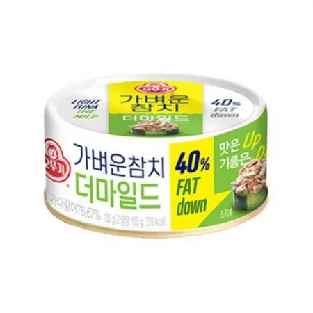 오뚜기_LIGHT&JOY 가벼운참치더마일드(캔 135g/EA)