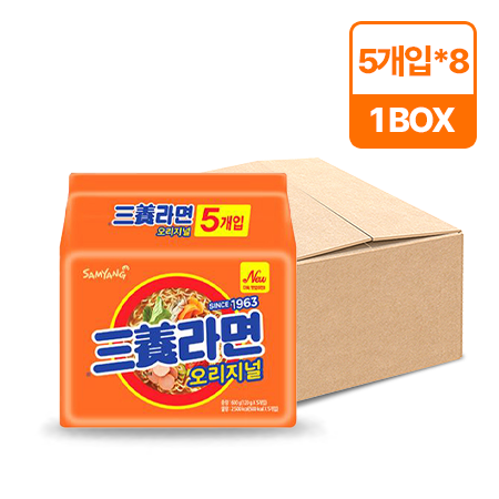 삼양식품 삼양라면(멀티팩_120g*5입 600g*8EA/BOX) 라면