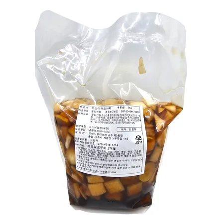 프레시플러스 모듬야채장아찌(무20%_양파20%_오이10% 3Kg/EA)
