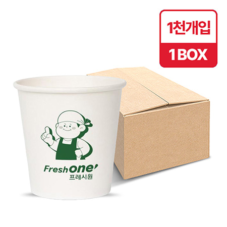 ★초특가★ 프레시원 종이컵(6.5온스 1000입/BOX)