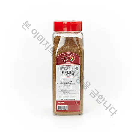 신영상회 큐민분말(450g/EA)