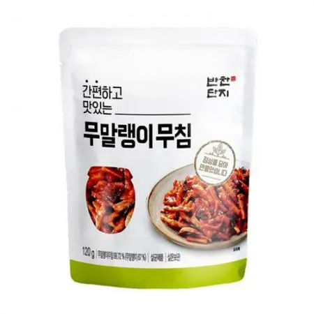 반찬단지 무말랭이무침(120g/EA)  업소용 반찬