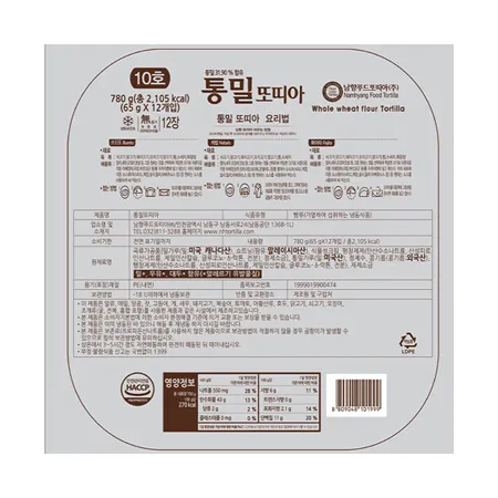 통밀또띠아(10인치_12장 780g/EA)