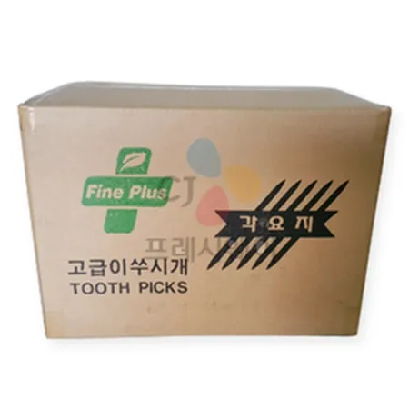 동양크린 이쑤시개(나무_양면_560입 EA)