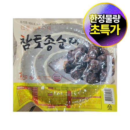 ★초특가★ 달솔 토종순대(1Kg/EA)