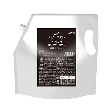 쟈뎅 바리스타콜드브루베이스(1Kg/EA)