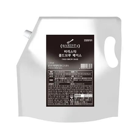 쟈뎅 바리스타콜드브루베이스(1Kg/EA)