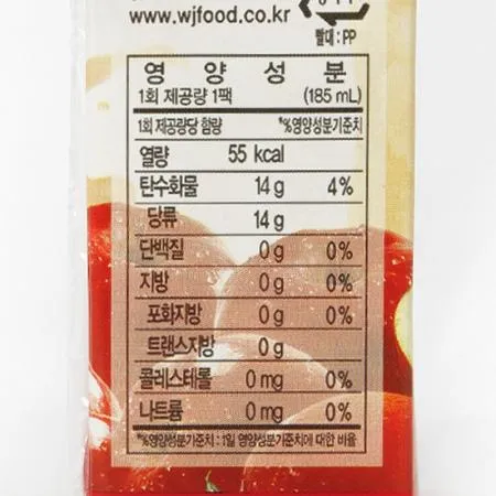 내사랑 사과주스(팩_185ML 185g*24EA/BOX) 이미지