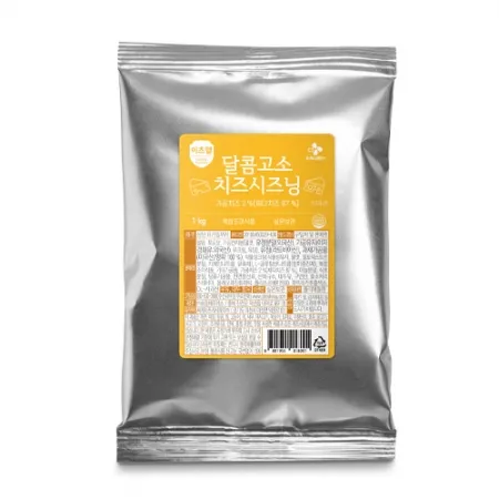 이츠웰 달콤고소시즈닝(1Kg/EA)
