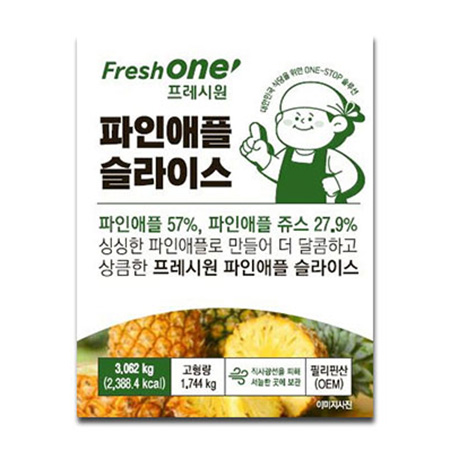 프레시원 파인애플캔(프리미엄 슬라이스 3.062Kg/EA)