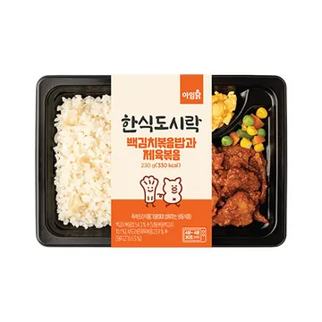 아임닭 한식도시락(백김치볶음밥과제육볶음 230g/EA)
