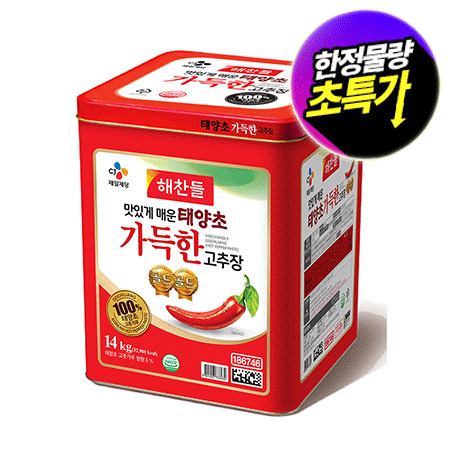 ★제당 초특가★해찬들 가득한 고추장(태양초 14Kg/EA)
