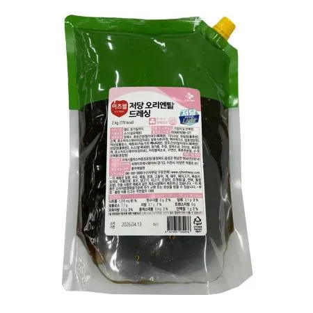 이츠웰 저당오리엔탈드레싱(저당 2Kg/EA)