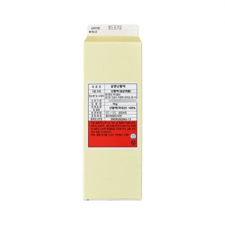 삼영 난황액 (1Kg/EA)