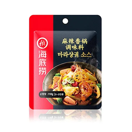 하이디라오 마라샹궈소스(마라맛 볶음용 110g/EA)