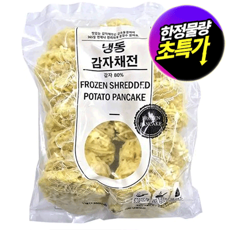 글로벌냉동 감자채전(70g*14±1입 1Kg/EA)