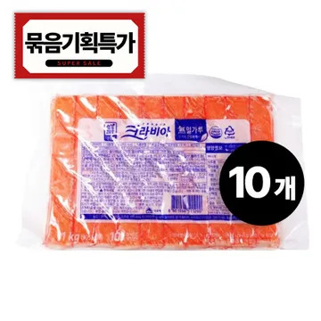 ★묶음기획★ 사조대림 크라비아(1Kg/EA)*10개입 [원산지: 상세설명참조]