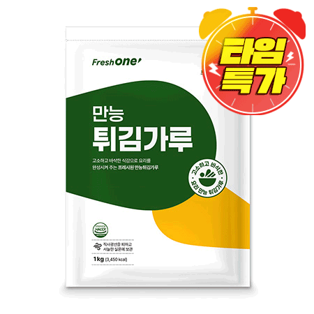 	 프레시원 만능튀김가루(1Kg/EA)